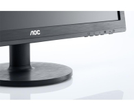 AOC g2460fq - 275532 - zdjęcie 3